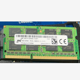 适配海康威视H304 HS-AFS-H202 NAS网络存储8G DDR3L 1866 4G内存