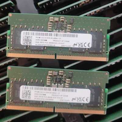适配绿联DXP8800 DXP8800Plus/Pro 16G DDR5 32G 8G NAS存储内存