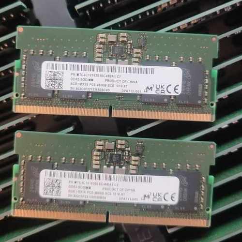 适配绿联DXP8800 DXP8800Plus/Pro 16G DDR5 32G 8G NAS存储内存