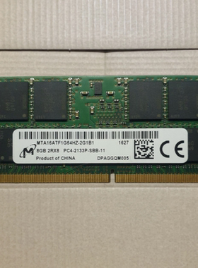 适配索泰ZBOX EN1060 EN1080 16G DDR4 2133 8G迷你台式电脑内存