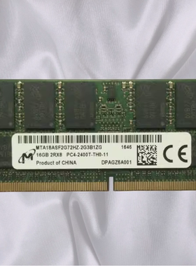 镁光16G 2RX8 PC4-2400T-TH0-11 DDR4 纯ECC SODIMM工作站内存条