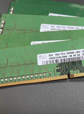 适配浪潮英政CE530H CE520F 16G 32G DDR4 3200MHz 8G台式机内存