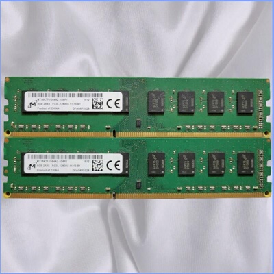 适配富士通H61/H77/B85 i3 i5 i7 4G 8G DDR3小主机台式电脑内存