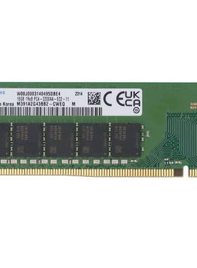 三星16G 1RX8 PC4-3200AA-ED2-11 纯ECC UDIMM工作站服务器内存条