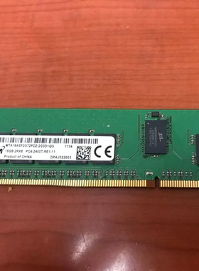 镁光16G 2RX8 PC4-2400T-RE1-11 DDR4 ECC REG RDIMM服务器内存条