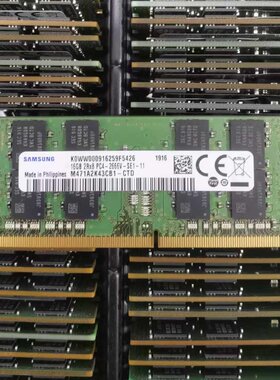 适配七彩虹iGame G-ONE 16G 32G DDR4 2666 2667 8G一体机内存条