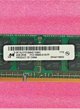 索尼E15 VpceA48Ec VPCEG38EC VPCEB46EC 4G DDR3 1333笔记本内存