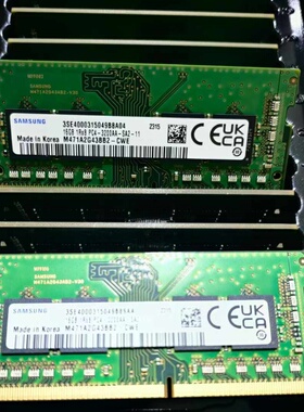 适配Intel NUC X15 11代酷睿 攀升SmartBook S1 2021款16G 32G 8G