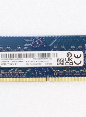 记忆科技8G DDR4 3200 SODIMM RMSA3320MR78HAF-3200笔记本内存条