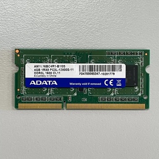 PC3L 12800S ADATA 1600 1RX8 DDR3L CL11笔记本内存条 威刚4G