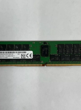 镁光32G 2RX4 PC4-2666V-RB2-11/12 DDR4 2667 ECC REG服务器内存