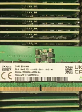 适配惠普1040 G9/G10 865 G9 16G DDR5 4800 32G 8G笔记本内存条