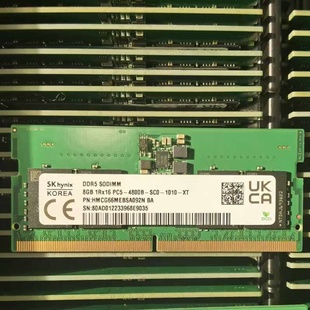 865 16G DDR5 适配惠普1040 32G G10 4800 8G笔记本内存条