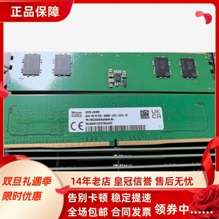 16G 32G DDR5 适配戴尔OptiPlex 8G台式 XE4 4800 机内存条 7000MT