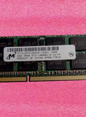 东芝L510 L511 L533 L535 L536 L537 538 4G DDR3 1333笔记本内存