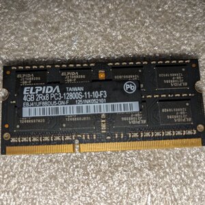 尔必达4G DDR3 1600 1.5V标压 EBJ41UF8BDU5-GN-F笔记本内存黑条