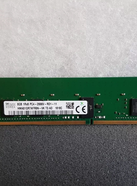 SK海力士8G 1RX8 PC4-2666V-RD1-11/12 ECC REG RDIMM服务器内存