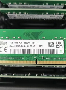 SK海力士8G 1RX8 PC4-3200AA-TD1-11/13纯ECC SODIMM工作站内存条