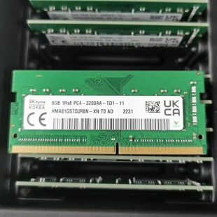 SK海力士8G 1RX8 PC4-3200AA-TD1-11/13纯ECC SODIMM工作站内存条