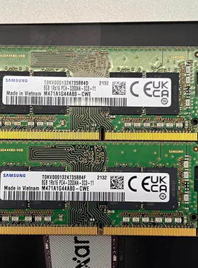 适配中柏Mini PC N100 N100II N100ProII N305 32G 16G 3200内存