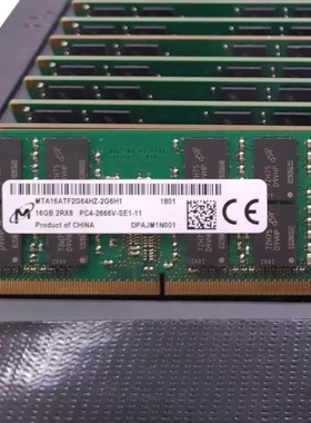 适配联想ThinkCentre M720Q M920X 16G 8G 2666 32G瘦客户机内存