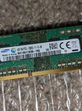富士通AH531 AH532 AH544 AH572 8G 4G DDR3L 1600 笔记本内存条