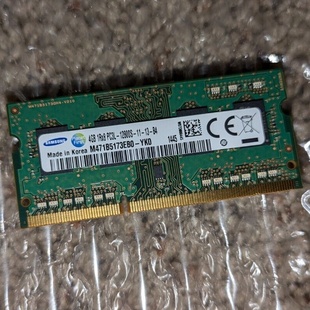 AH572 富士通AH531 1600 AH544 DDR3L 笔记本内存条 AH532