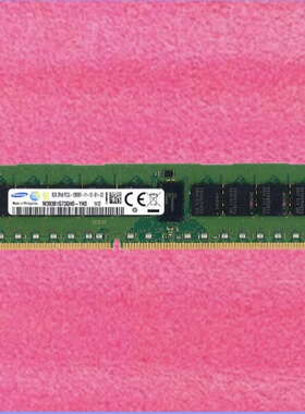 三星8G 2RX8 PC3L-12800R-11-12-B1-D3 1600 ECC RDIMM服务器内存