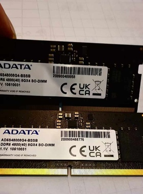 适配零刻EQ12Pro SER6Pro GTR6 16G 32G DDR5 4800迷你电脑内存条