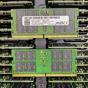 适配NAS极空间Z425 32G 48G 16G DDR5 6400 SODIMM网络存储内存条