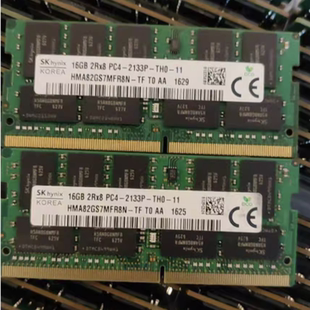 SK海力士16G 2RX8 PC4-2133P-TH0-11 DDR4纯ECC SODIMM工作站内存