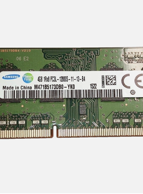 东芝C40A M40A Z30 L40A/B S40A C45A L50A 4G 8G 1600笔记本内存