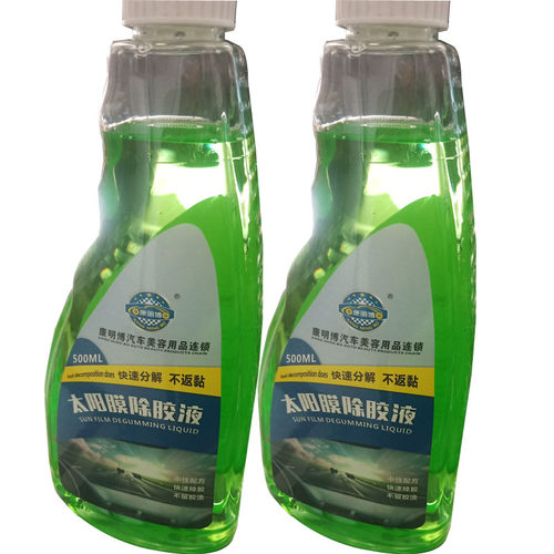 贴膜除胶液质量怎么样 贴膜除胶液口碑怎么样 小麦优选