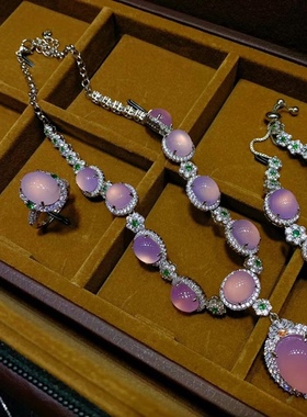 仅一套 镶嵌款 冰种粉玉髓吊坠项链手链戒指女紫罗兰色 一图一物