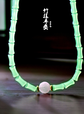 复古清新粉小众设计国风串珠水晶