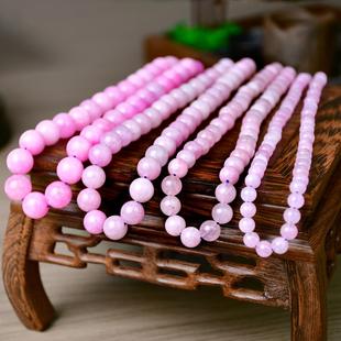 新款紫锂辉石圆珠项链女梦幻紫葡萄水晶锁骨链小众个性串珠高级感