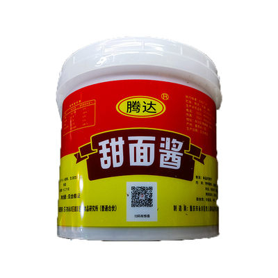 重庆永川腾达牌甜面酱商用大桶16斤净重鸡肉卷烤鸭手抓饼杂酱面用