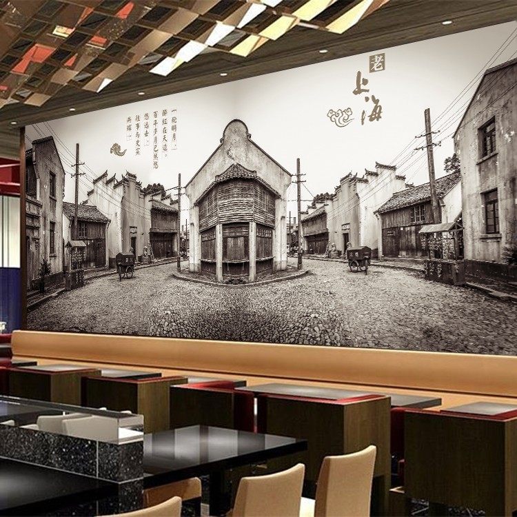 复古老上海街景壁纸民国时期怀旧建筑街巷摄影墙纸酒店火锅店壁画