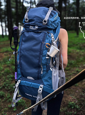 75L容量背负系统户外登山包双肩包露营帐篷背包男女运动徒步旅游