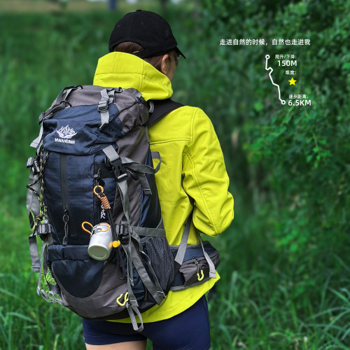 50L登山包户外徒步男女背包客旅行大容量行李包露营防水双肩包