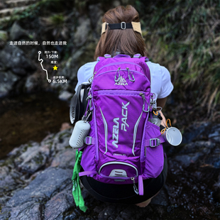 户外专业骑行背包30升徒步运动一日登山包悬浮背负系统防水双肩包