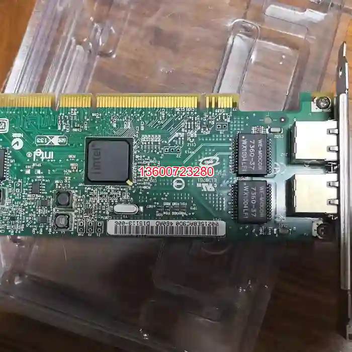 英特尔双口千兆网卡82546GB 8492MT 82【议价】