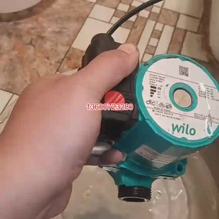 议价 威乐rs15 增压泵 6水泵 循环泵