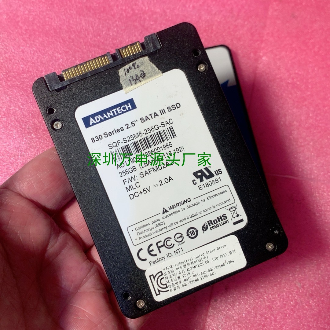 研华SQF-S25M8-256G-SAC MLC原厂颗粒【议价】