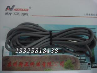 新亚洲冷库温控器温度控制器传感线探头线NA8810,NA610,NA810
