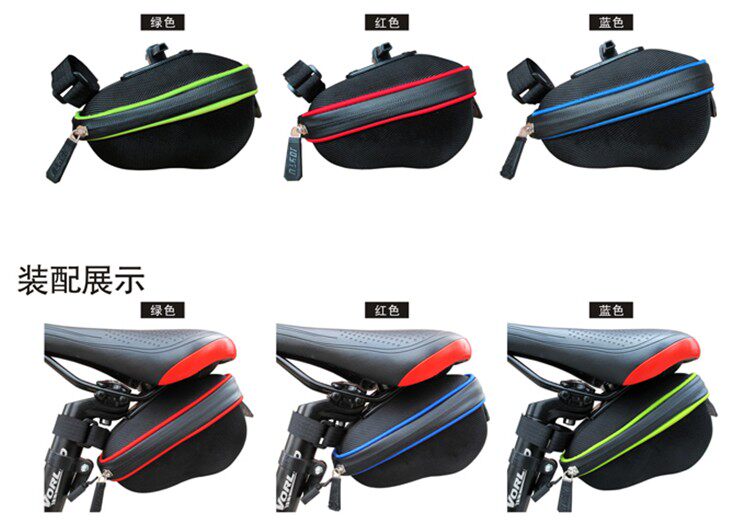 Sacoche pour vélo homme JOYTU - Ref 2219210 Image 1