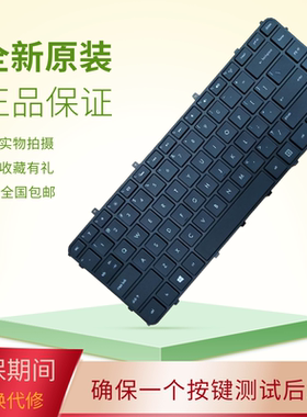 适用 hp/惠普TPN-C102 C103 ENVY4 ENVY6 4-1220tx 4-1024tx键盘