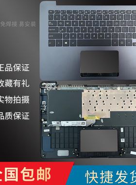 适用华硕ZenBooK U4100U UX430 UX430UA UX360U UX360UA键盘C壳