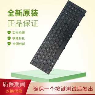 3541 3558 5548 戴尔 3559换笔记本键盘 5545 5543 适用 5559
