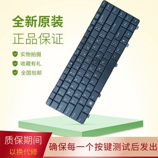 适用 戴尔Vostro 3300 3400 V3300 V3400 V3500  P10G笔记本键盘
